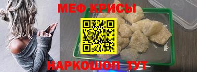 кокаин перу Абакан