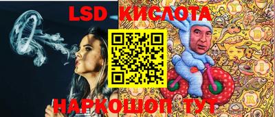 кокаин перу Абакан
