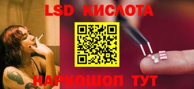 дживик Новодвинск