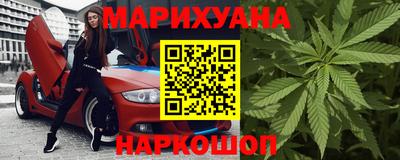ALPHA PVP Абинск
