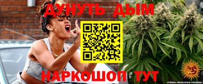меф Азнакаево