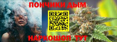меф Азнакаево