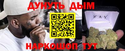 ALPHA PVP Абинск