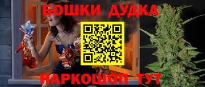 а пвп мука Новокубанск