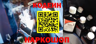 меф Азнакаево