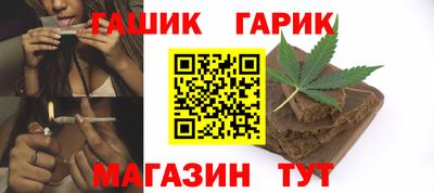 кокаин перу Абакан