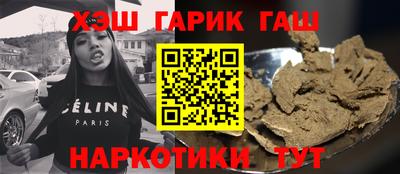 кокаин перу Абакан